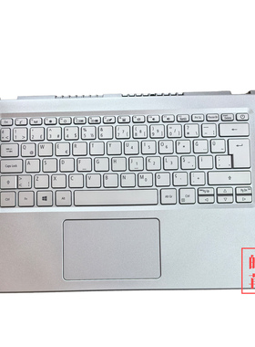 适用ACER宏基新蜂鸟 墨舞EX214-52 A514-54G N20C4 S40-53C壳键盘