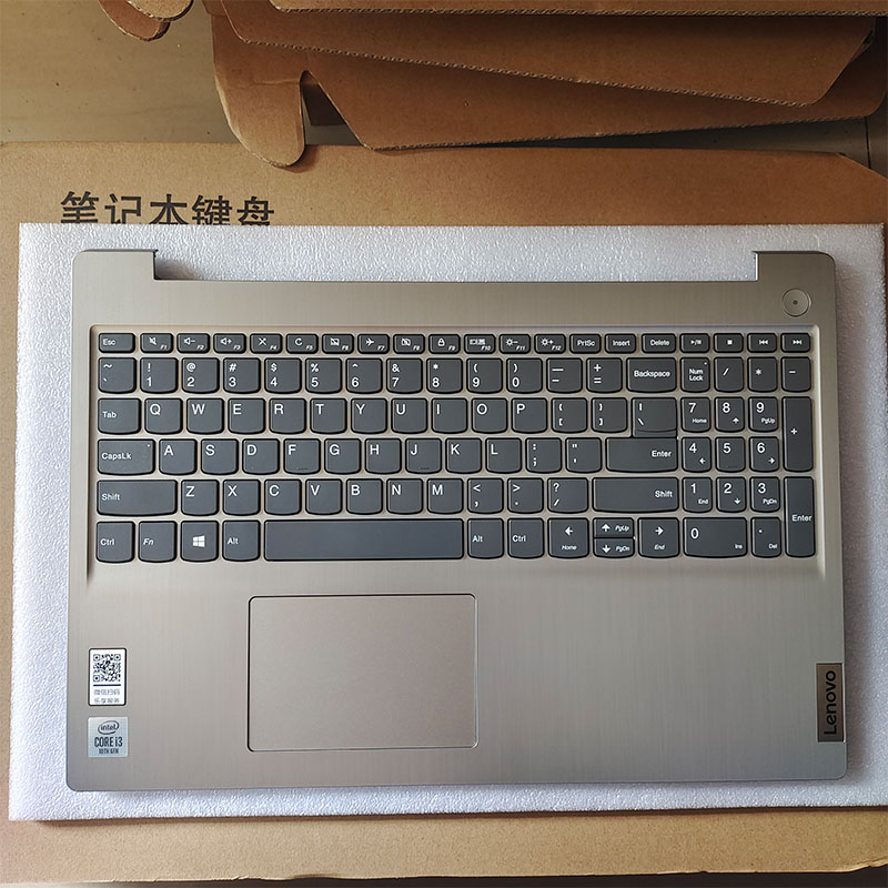 联想14S2020款键盘带C壳一体