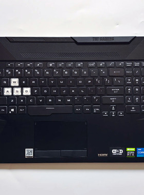 华硕 飞行堡垒8/9 天选1/2 FA506 FX506H FA506U fx506lu 键盘C壳