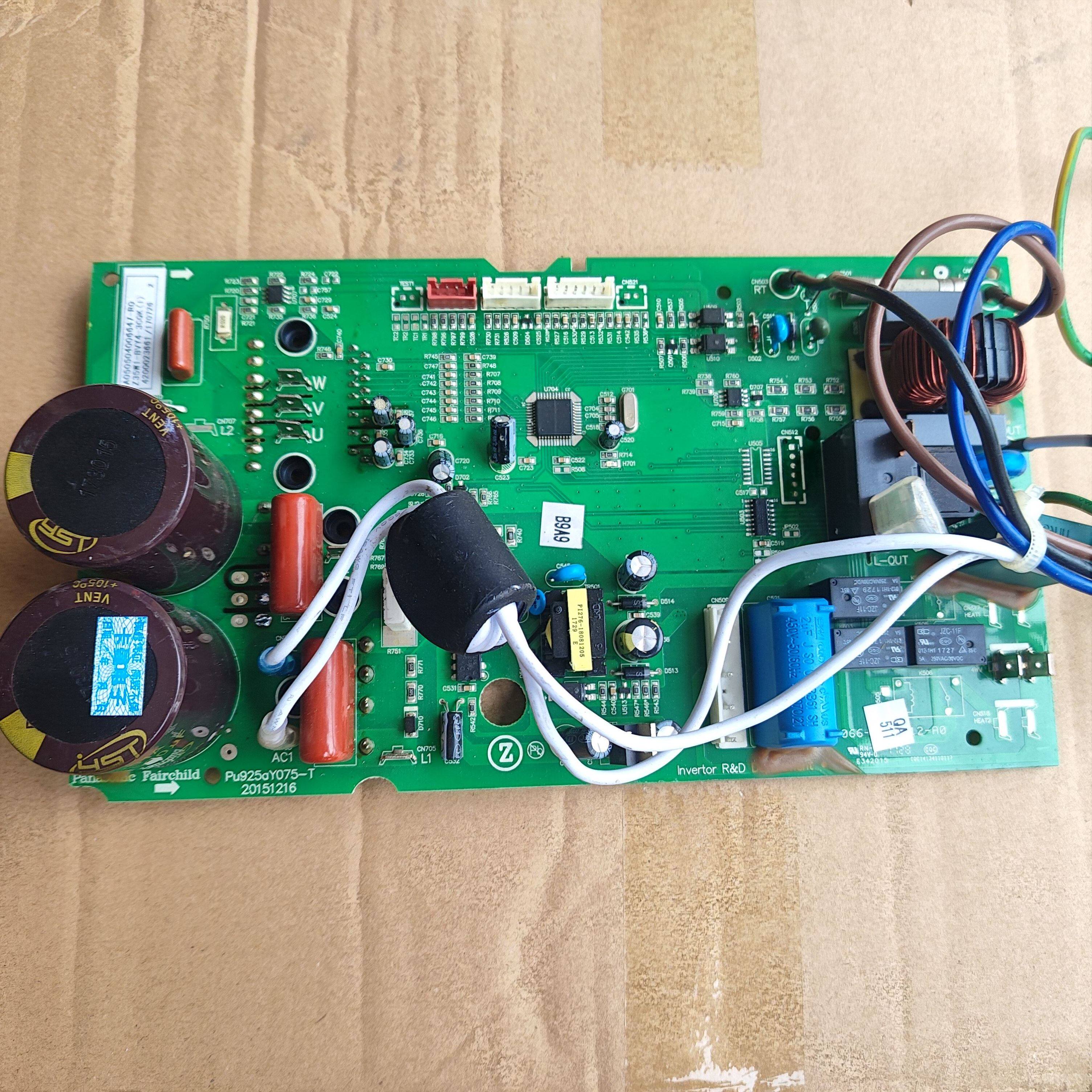 志高空调pu925ay075-t主板配件pa故障变频板电脑控板控制外机f1p7