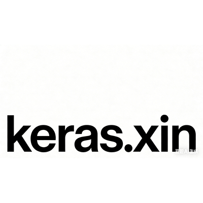 keras.xin域名 such beautiful！非常美非常美的域名
