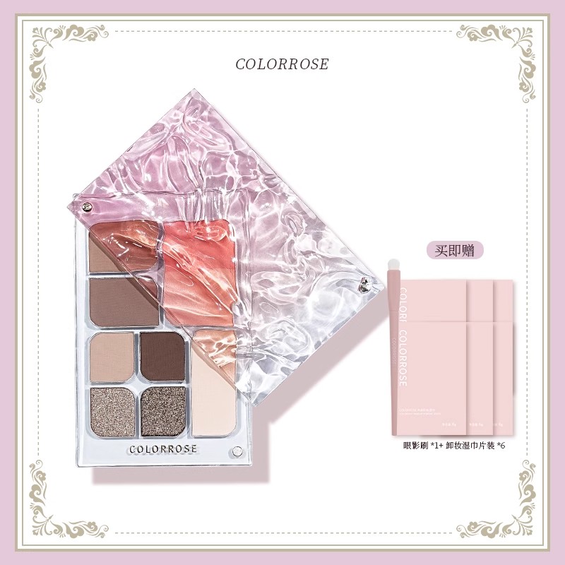 东亚热销 colorrose考拉玫瑰 水波纹8色到12色眼影盘一盘多用正品