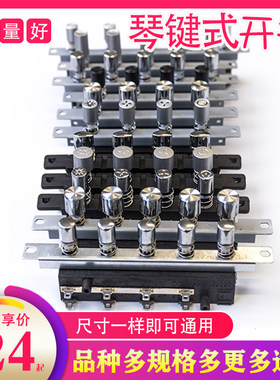 欧琳适用久利舜五键光芒油烟机