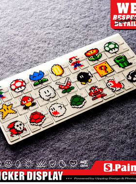 S.P贴绘社 像素游戏车贴 创意可爱卡通贴纸 前后挡内饰头盔反光贴