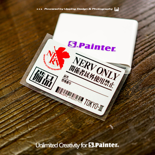 S.P贴绘社 EVA动漫贴纸 备用品标签车贴 车不外借装饰防水反光贴