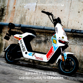 贴绘社原创卡通元 祖高达主题贴纸小牛电动F0车身贴画轮毂反光贴