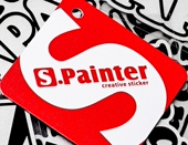 包邮 S.Painter 邮费差价专用 设计定制 免邮 贴绘社 创意车贴