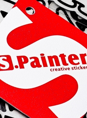 S.Painter 贴绘社 创意车贴 设计定制 免邮 包邮 邮费差价专用