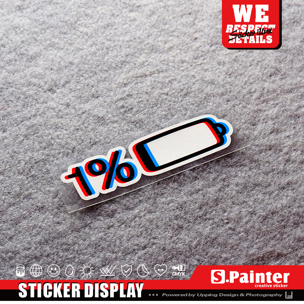 p贴绘社 创意低电量提示车贴 抖音风个性贴纸 电池装饰反光贴