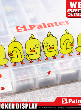S.P贴绘社 可爱黄色小鸭贴纸 车身三角窗装饰车贴 网红鸭子反光贴