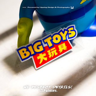 SP车贴原创个性文字汽车贴纸创意电动车摩托大玩具BIG TOYS反光贴