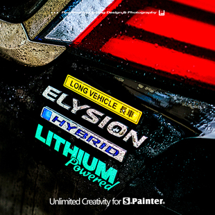 MPV车贴 S.P贴绘社 个性 贴纸 A级车L标志趣味反光贴 长车提示港式