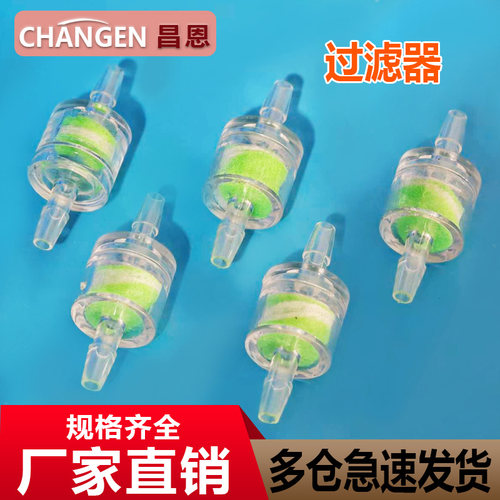 小型鱼缸外置过滤器内置水族简易