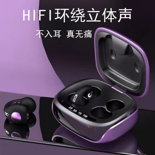 wireless bluetooth headset wireless headphones 蓝牙耳机 tws