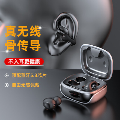 Bluetooth Headset Earphones For Android iPhone 无线蓝牙耳机