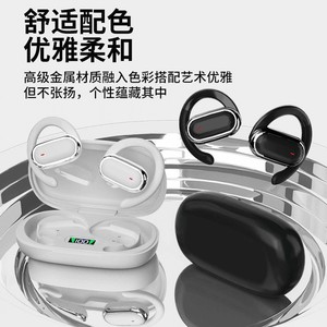 适用小天才电话手表蓝牙耳机儿童不入耳e5e3e2s/z10z9z8z6挂耳式