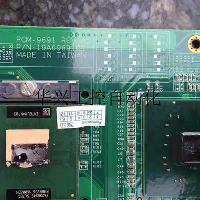 议价原装 advantech 研华 PCM-9691 REV现货议价