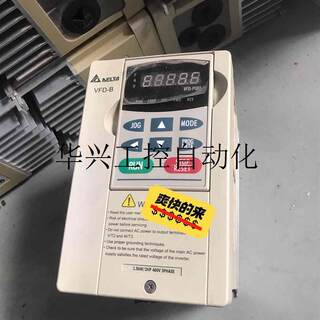 议价台达VFD-B系列变频器VFD015B43A 1.5KW 3议价%现货议价