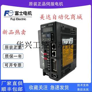 议价RYS101S-RPS-Z87驱动现货议价