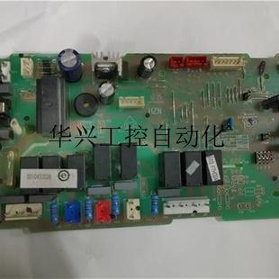 现货议价 732Q 主620A 议价海尔天花板嵌入型空调吸顶机空71QWXEF