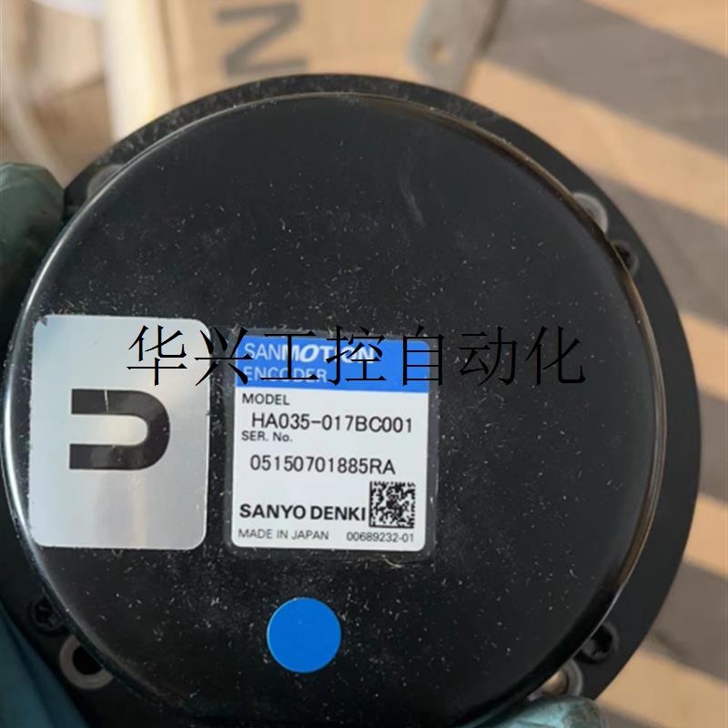 议价昆山全新三洋编码器 HA035-017BC001询价现货议价