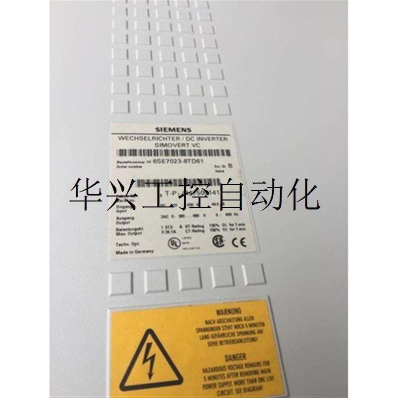 议价6SL3211-0AB12-5UA1 G110变频器0.25KW模拟量无滤波现货议价