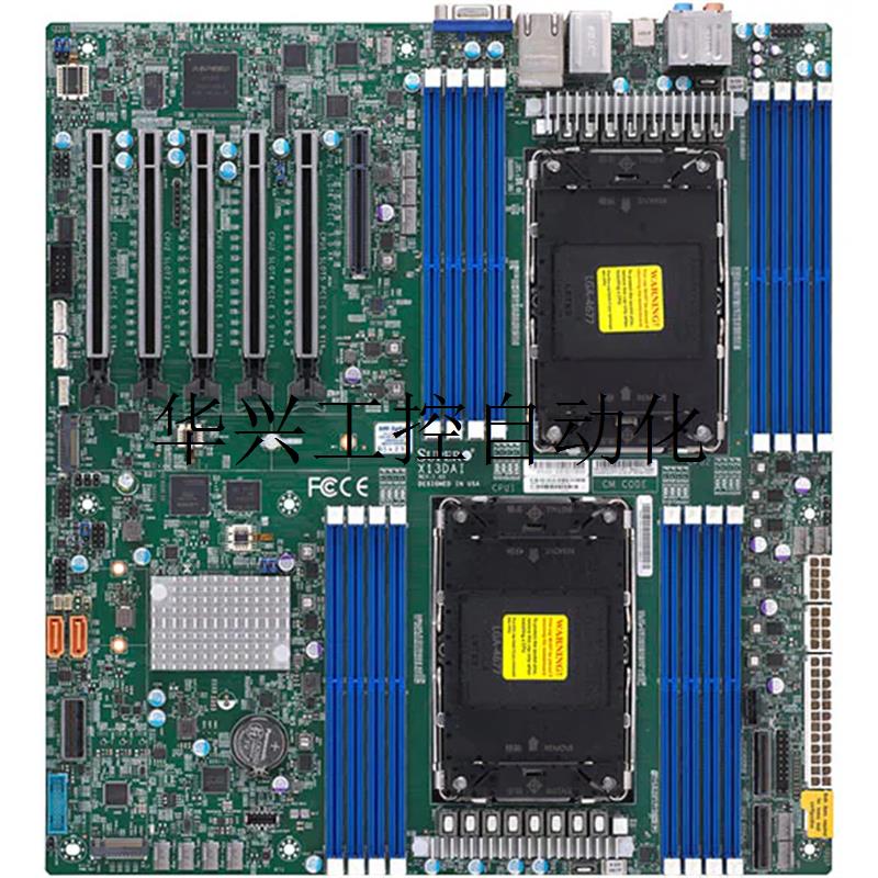 议价 X13DAI-T LGA 4677 PCIE 5.0 DDR5双M.2双现货议价