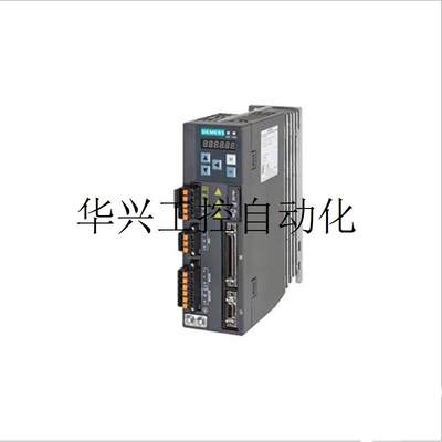 议价V90伺服马达7.0kw 6SL3210-5FE17-0UF0 PN版本 高惯现货议价