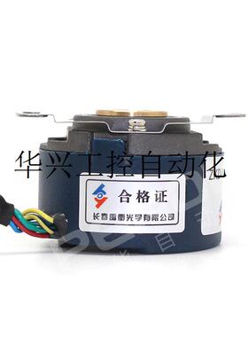 议价全新原装正品A-ZKD-12V-250BM/5P-G05L-D伺服马达编现货议价