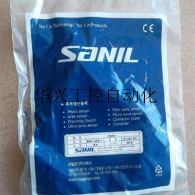 议价全新原装正品 SANIL接近开关SKD-12M-T优惠出售现货议价