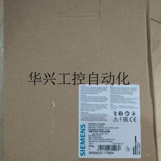 议价原装进口 3RS1100-1CK20 继电器3RS11001CK20 全现货议价