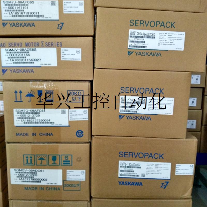 议价SGDV-590A01A002000/SGDV-780A01A002000驱动器现货议价