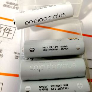 日本本土版eneloop plus 5号充电电池每节29元