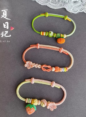 多巴胺夏日手绳可穿金饰女礼物