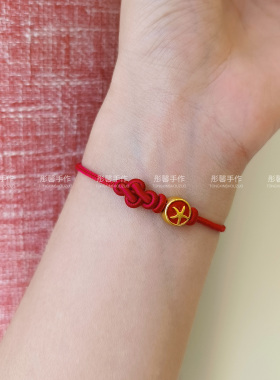 本命年红绳极细手链叠戴搭配男女