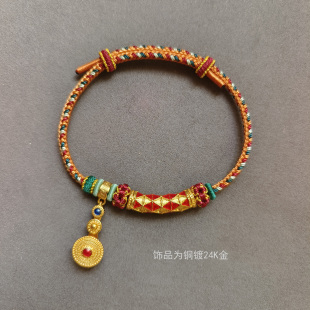 故宫配色锦绣繁花百转呈祥手绳纯手工精编红绳可穿黄金吊坠送女友