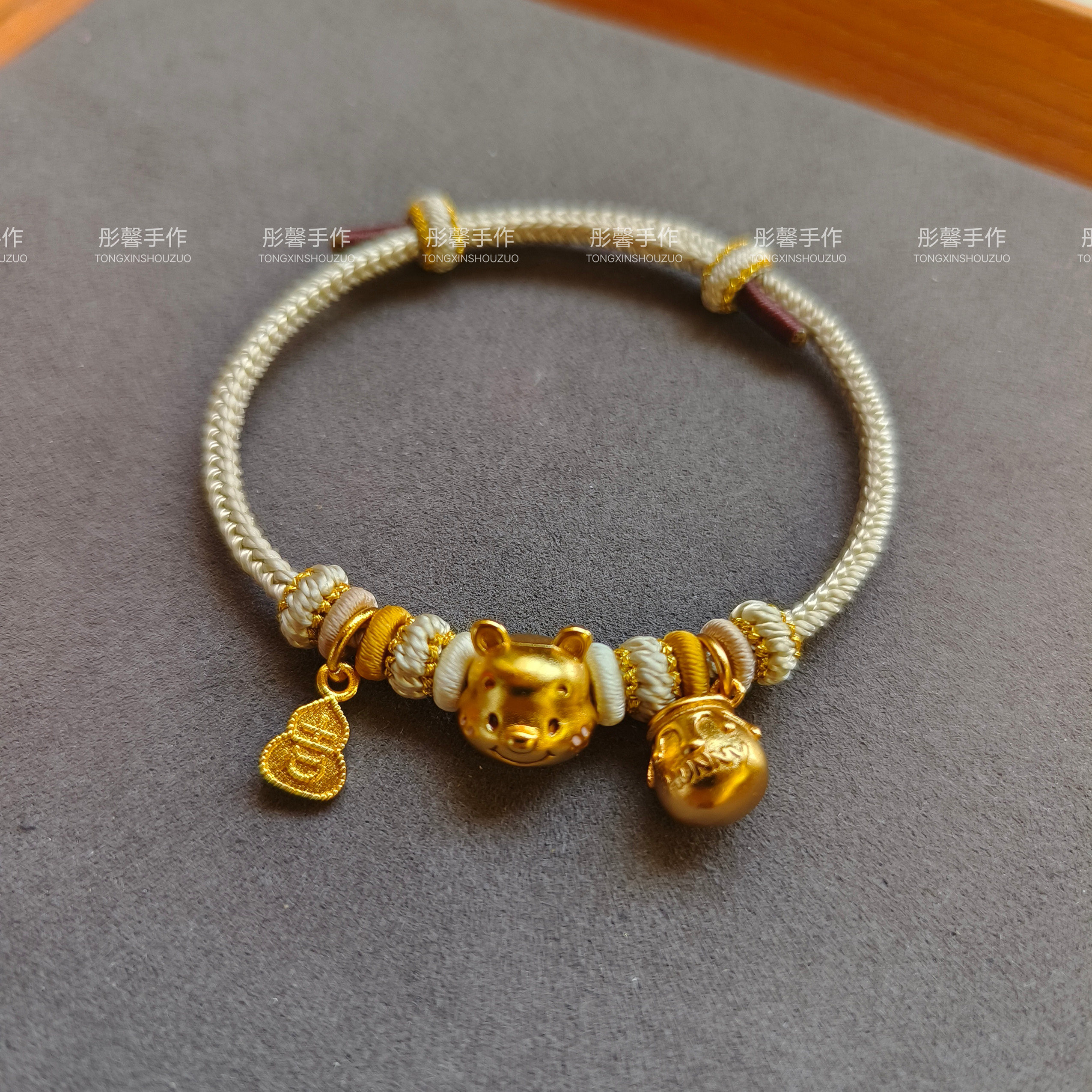 美拉德配色手工精编手绳穿黄金路路通吊坠女友闺蜜礼物小红书爆款