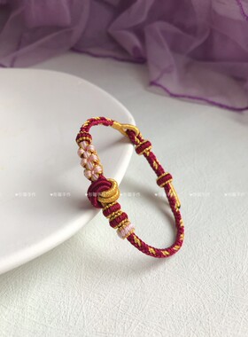 手工编绳DIY半成品高级风女