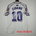 1998 France Away Printed No. 10 Zidane
