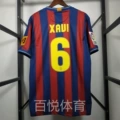 09-10 Barcelona Home League No. 6 Xavi + 2 Armbands