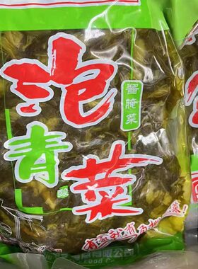 四川泡菜盈棚泡青菜丝