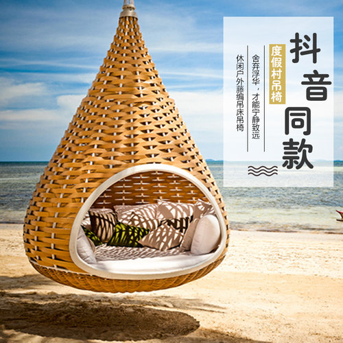花园网红露天酒店别墅区吊椅鸟巢