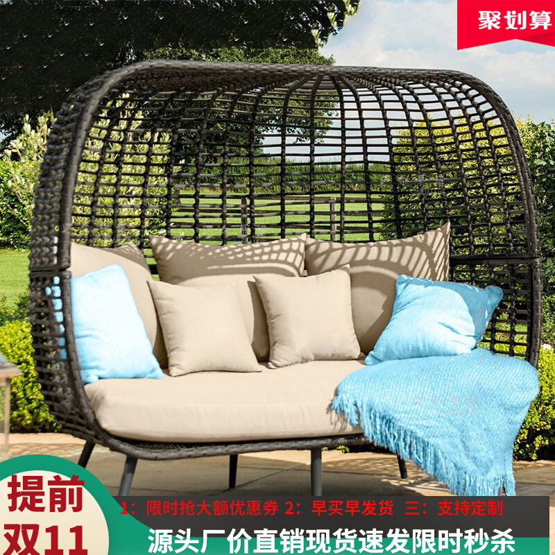 户外休闲阳台藤编家具室内露天创意鸟巢吊床室外庭院懒人躺床秋千