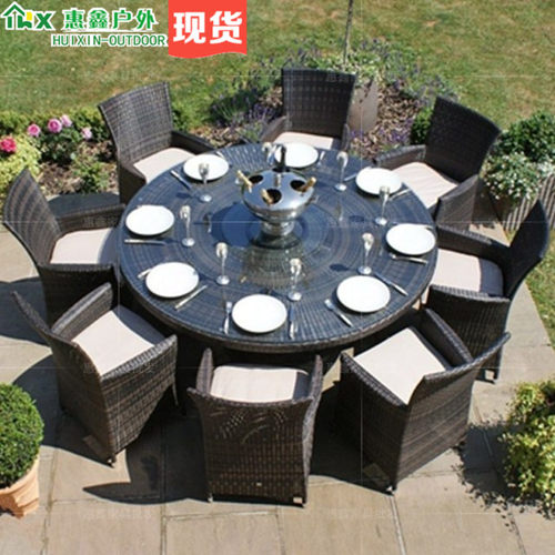 户外桌椅组合花园露天庭院花园室外露天藤椅休闲藤编茶桌椅五件套 - 封面