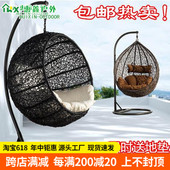 户外吊篮阳台吊床鸟窝吊椅鸟巢秋千家用室内摇篮椅网红吊椅藤秋千
