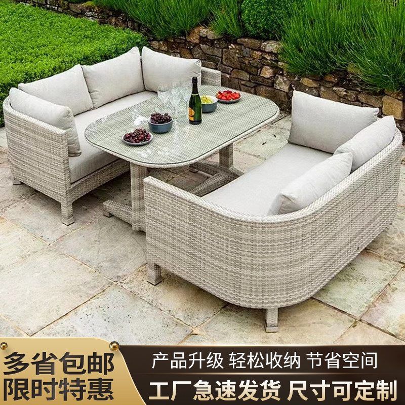 户外藤编沙发组合简约现代三人位庭院阳台休闲沙发酒店创意藤沙发