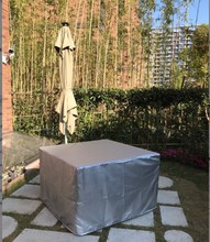 户外桌椅防尘罩防水罩藤椅沙发定制防雨防水布套保护套防晒罩子