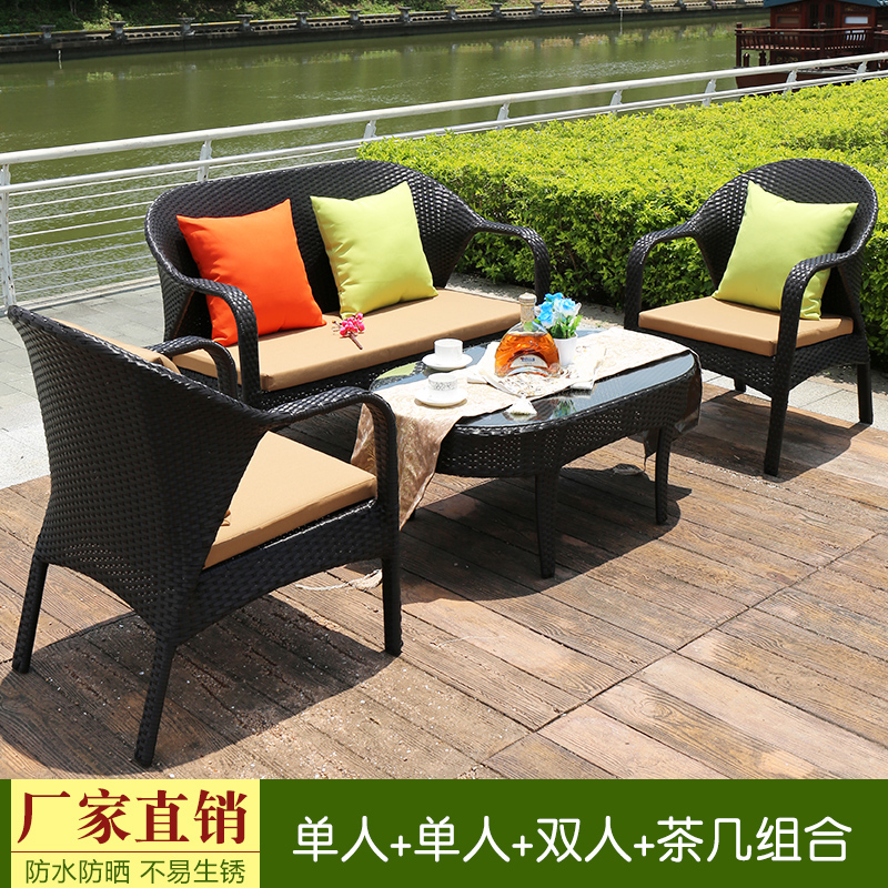 庭院藤玉阁户外藤编室外