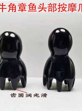 正品天然牦牛角洗头梳纯按摩抓头皮疗头部经络梳防大齿宽齿脱发梳