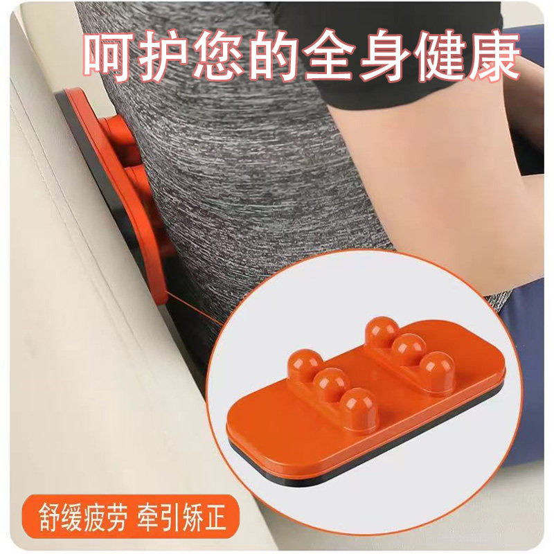 拍拍乐升级款可升降颈椎腰椎按摩